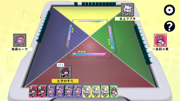 ゲーム画面 trailer thumbnail