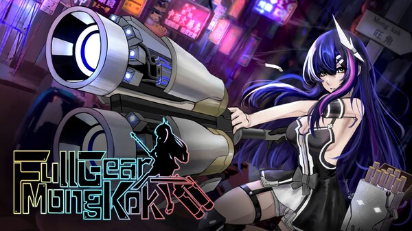 Full Gear Mong Kok Trailer trailer thumbnail