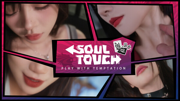 PV_03 trailer thumbnail