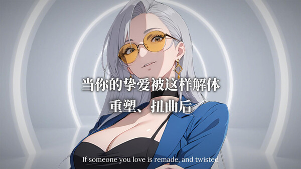 PV2:解体篇 trailer thumbnail
