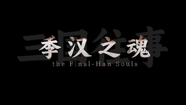 pv trailer thumbnail