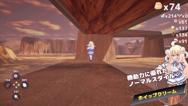 PV2 trailer thumbnail