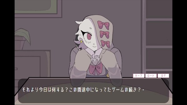 紹介PV trailer thumbnail