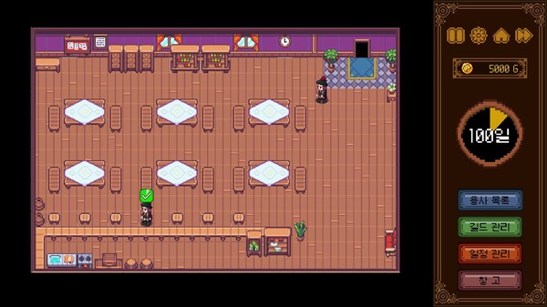 demo trailer thumbnail