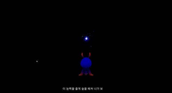 Trailer trailer thumbnail