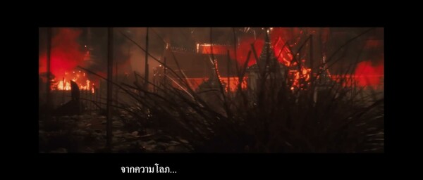 short trailer thumbnail