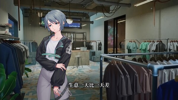 First PV trailer thumbnail
