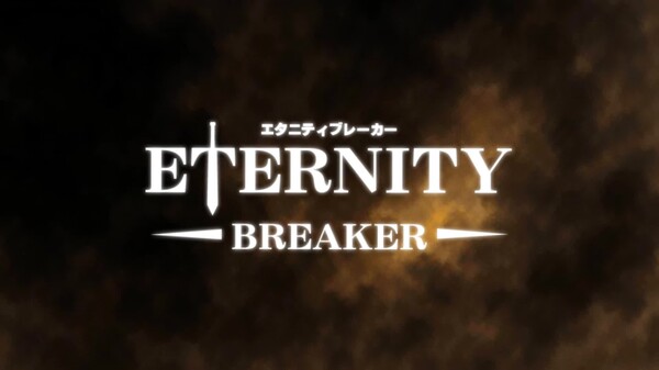 Trailer trailer thumbnail