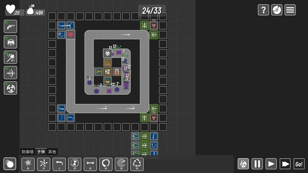 Icontowerdefense trailer thumbnail