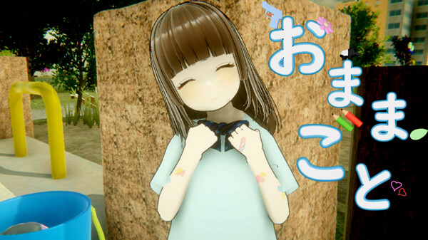 Game Introduction trailer thumbnail
