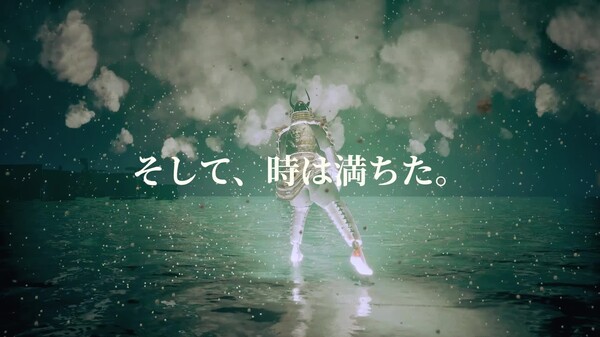 最終章「簒奪譚」| 予告編 trailer thumbnail