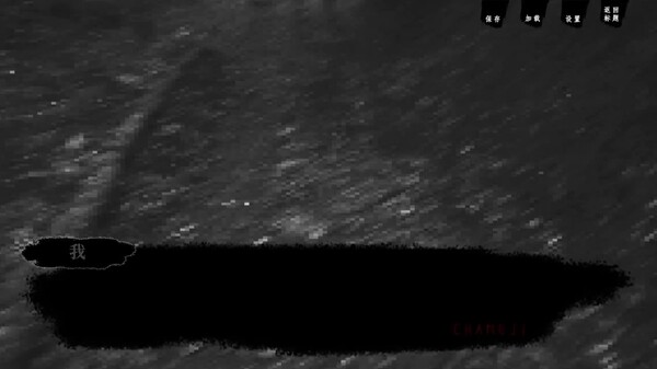 「腸祭」先行PV trailer thumbnail