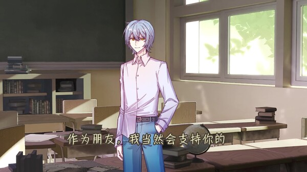 恋爱的不在场证明 trailer thumbnail