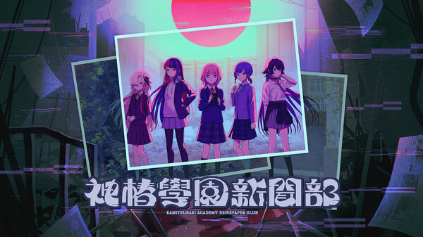 リリーストレーラー trailer thumbnail