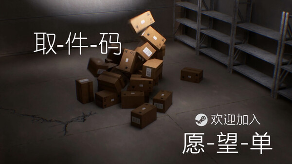 先行预告PV trailer thumbnail