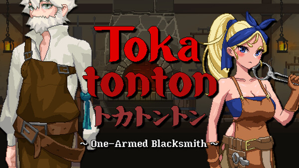 Tokatonton: One-Armed Blacksmith Story Trailer trailer thumbnail