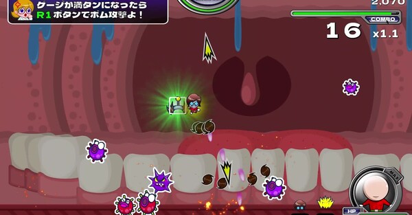 Zurarararush!!! game play PV trailer thumbnail