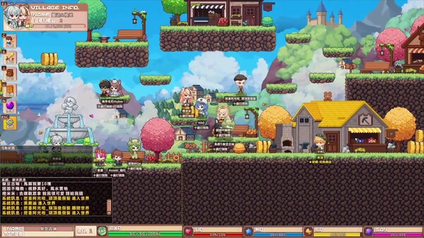 GamePlay trailer thumbnail