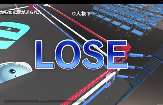 プレイどうか trailer thumbnail