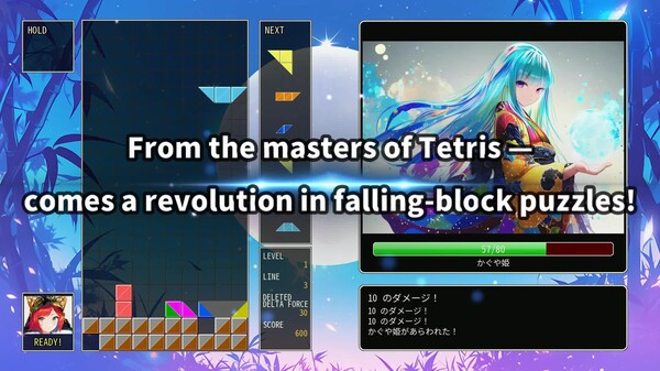 Introduction video English trailer thumbnail