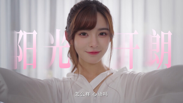 角色预告-小满 trailer thumbnail