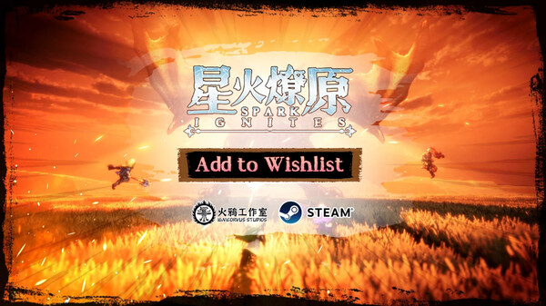 PV1 trailer thumbnail