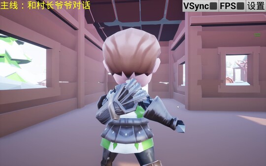 QWEQWE trailer thumbnail