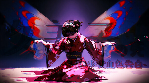 宣传片11.4 trailer thumbnail