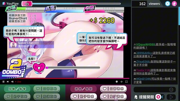 PV trailer thumbnail