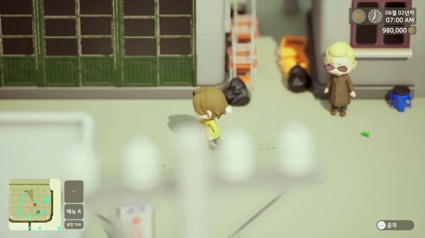 Sea of Peridot Demo Trailer trailer thumbnail