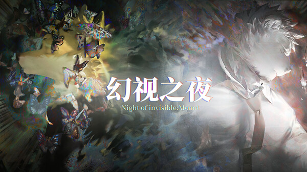 Night of invisible:Moant START PV trailer thumbnail