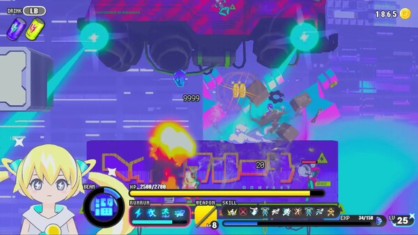 CONERU_B_en trailer thumbnail