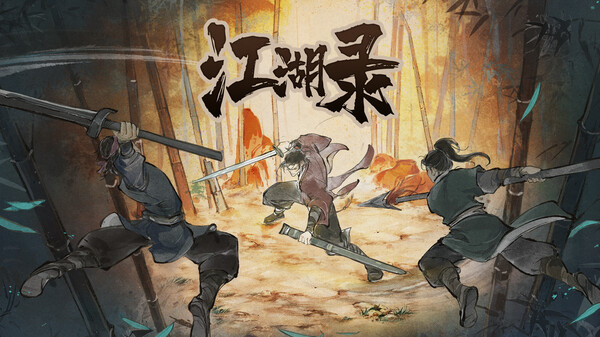 PV3 Simplified Chinese trailer thumbnail