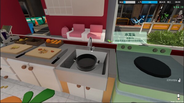 sound2 trailer thumbnail