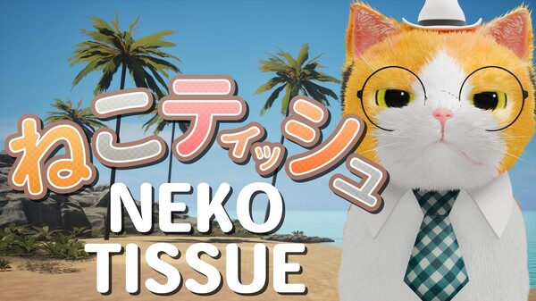 NEKO TISSUE - Free Major Update trailer thumbnail