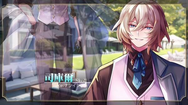 PV trailer thumbnail