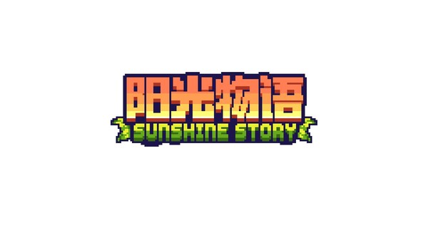 波尼可伴侣 trailer thumbnail