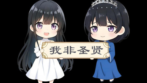 配音展示 trailer thumbnail