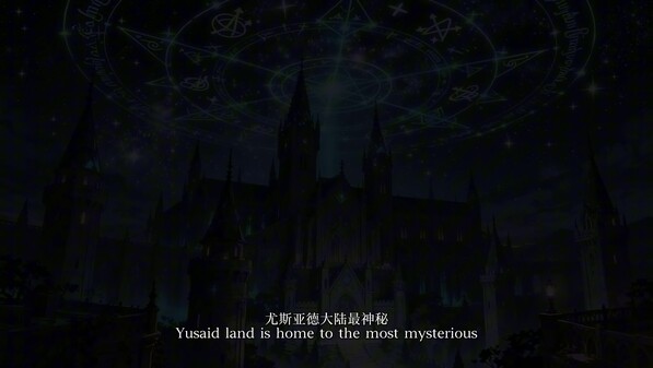 PV0 trailer thumbnail