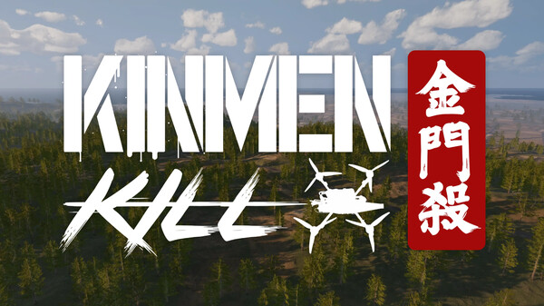 Early Concept Trailer trailer thumbnail