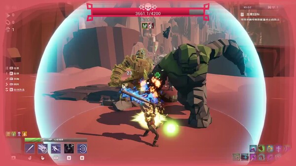 Fracturefront Game Introduction trailer thumbnail