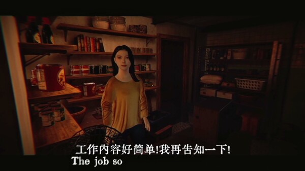 九龙诡录2_PV trailer thumbnail