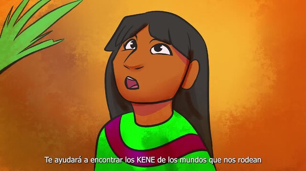 kene Benai trailer thumbnail