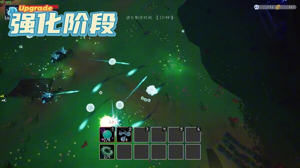 宣传片 trailer thumbnail