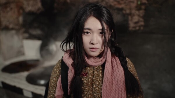 个人PV-林楚楚 trailer thumbnail