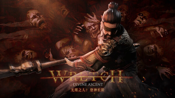 终极PV trailer thumbnail