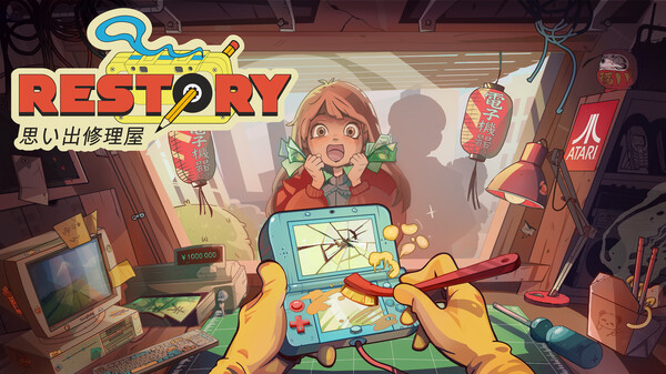 Announcement Trailer trailer thumbnail