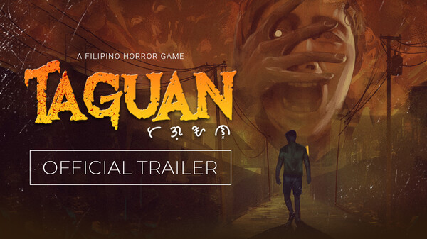 Taguan Official Trailer trailer thumbnail