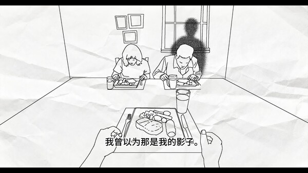 茧房Echo trailer thumbnail