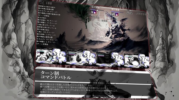 正式版 trailer thumbnail